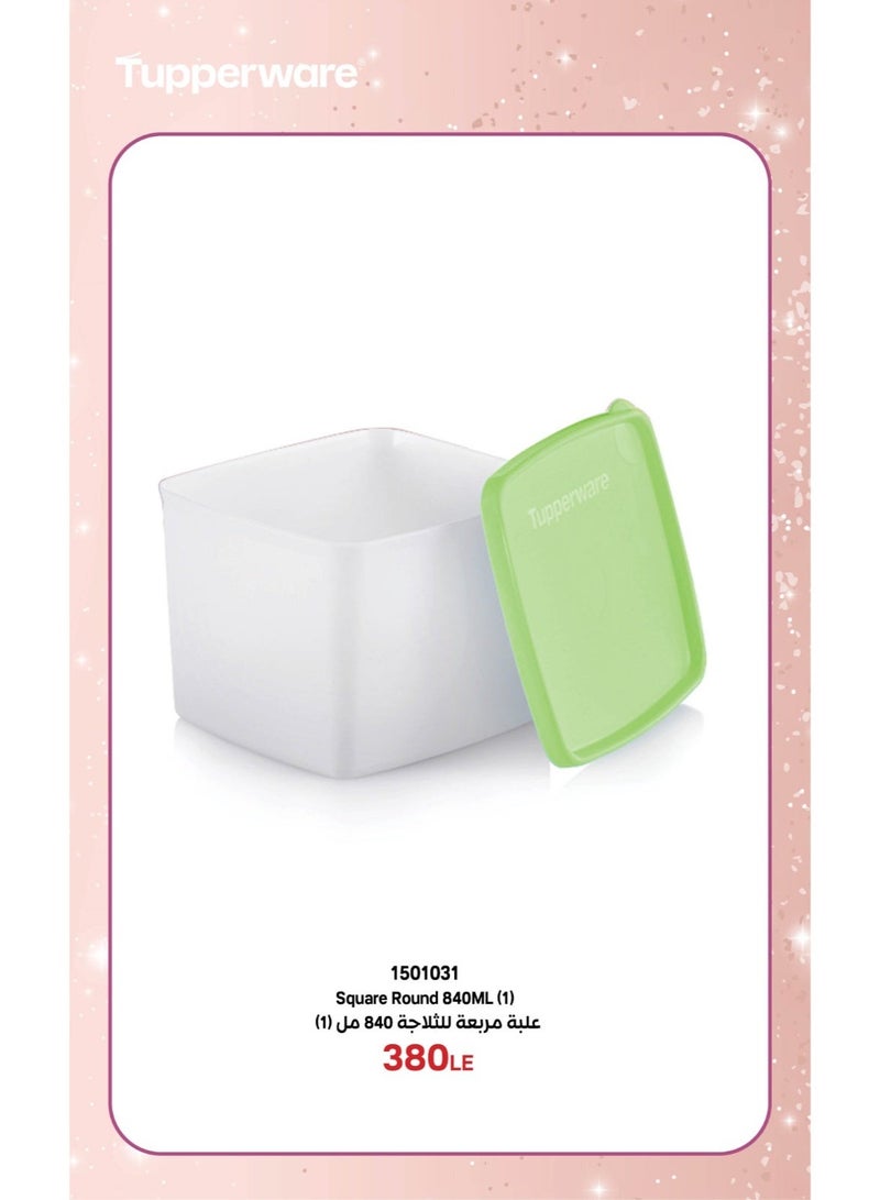 Tupperware Square Container 840ml - Image 1